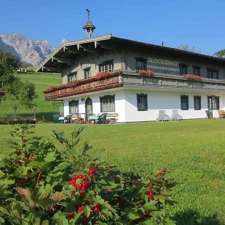 Διαμέρισμα Glockenhof