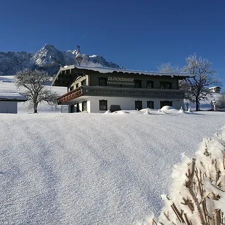 Daire Glockenhof Walchsee